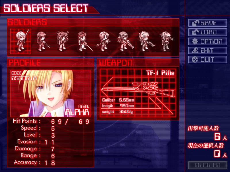 《美少女战争》公元 2048 年[Pretty Soldier Wars A.D. 2048] 游戏截图5