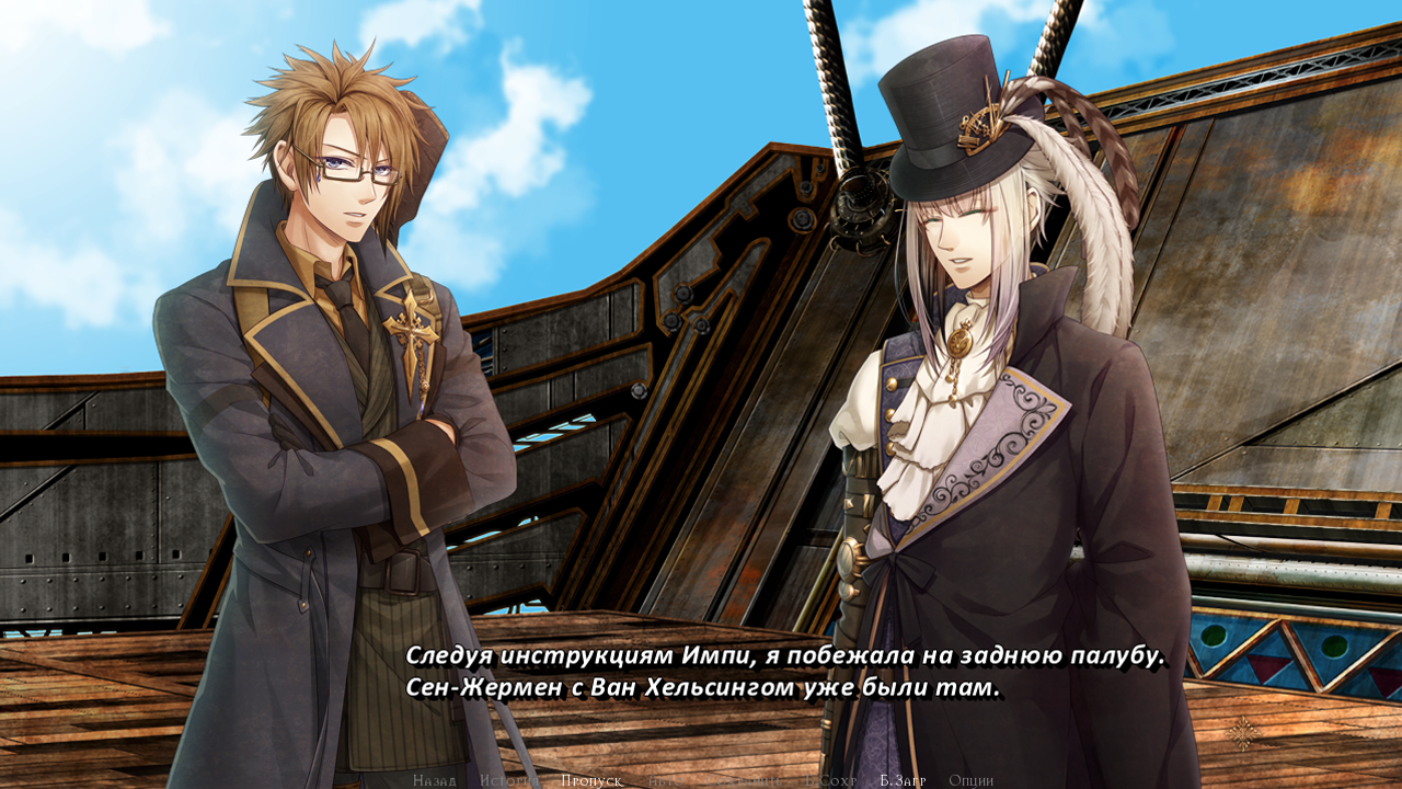 代码实现双生之姬[Code Realize Sousei no Himegimi] 游戏截图6