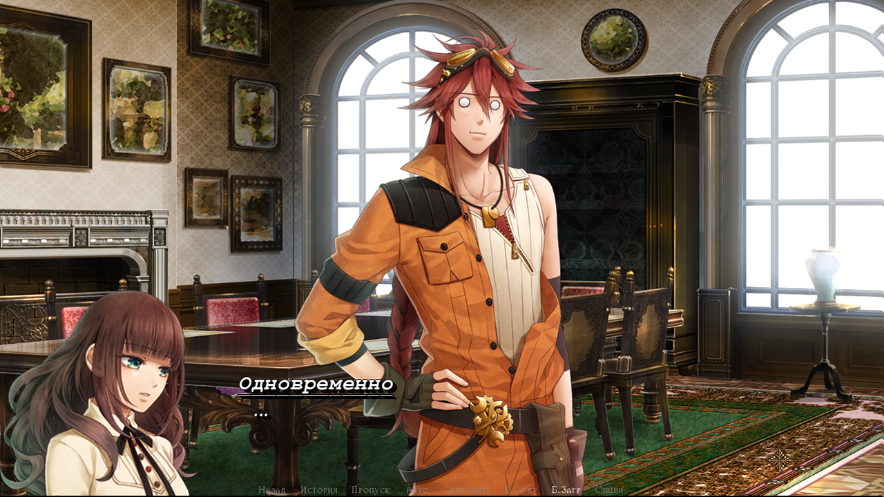代码实现双生之姬[Code Realize Sousei no Himegimi] 游戏截图4
