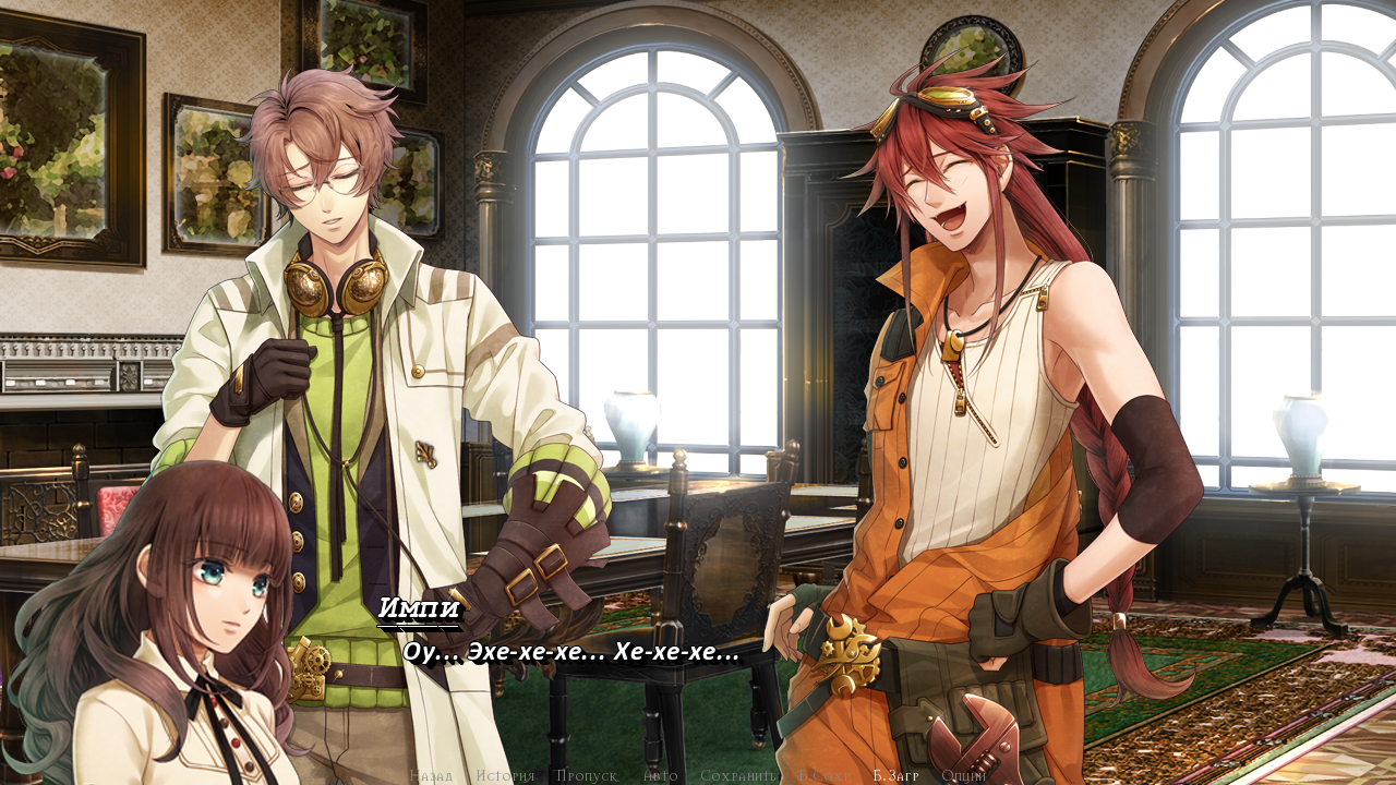 代码实现双生之姬[Code Realize Sousei no Himegimi] 游戏截图2