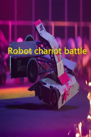 机器人战车大战[Robot chariot battle] 游戏封面