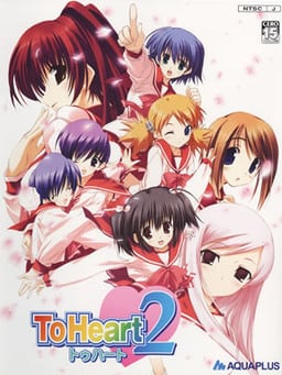 至心2 XRated[To Heart 2 Xrated] 游戏封面