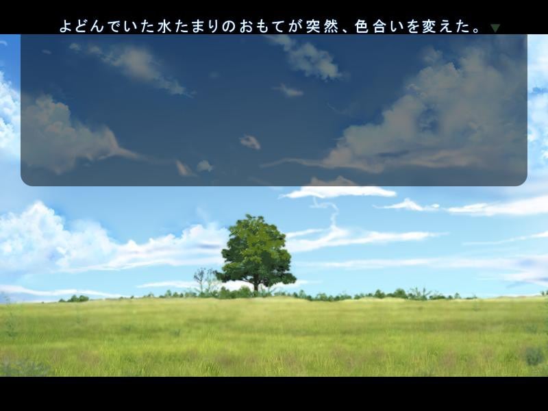 虹之彼方[Niji no Kanata ni] 游戏截图6
