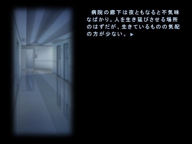虹之彼方[Niji no Kanata ni] 游戏截图3