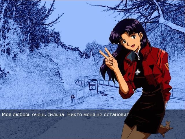 嫁给我吧，美里！[Marry me, Misato!] 游戏截图4