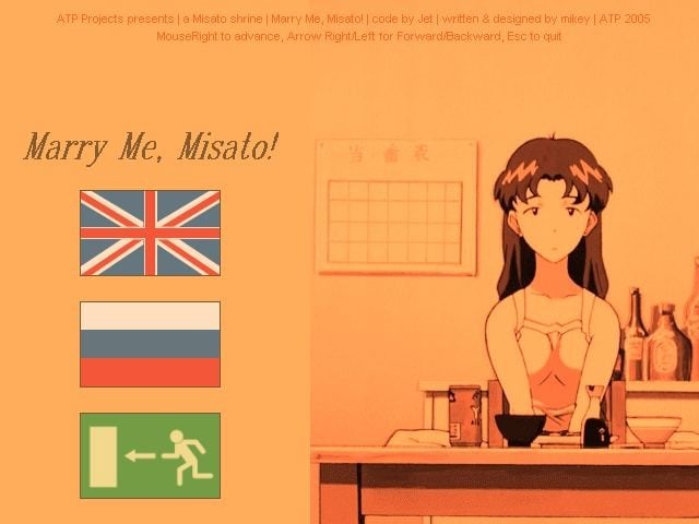 嫁给我吧，美里！[Marry me, Misato!] 游戏截图3