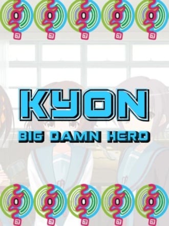 Kyon：大英雄视觉小说第 1 卷[Kyon: Big Damn Hero the Visual Novel Volume 1] 游戏封面
