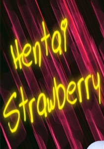 无尽的草莓[Hentai Strawberry] 游戏封面