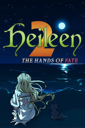海琳2：命运之手[Heileen 2: The Hands Of Fate] 游戏封面