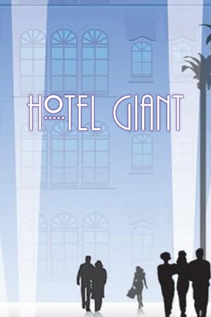 巨人酒店[Hotel Giant] 游戏封面
