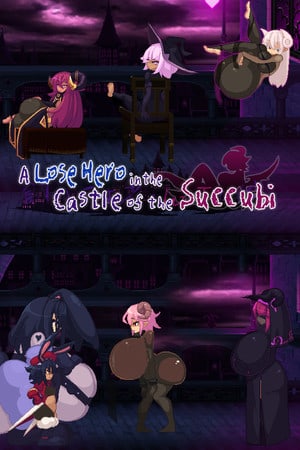 魅魔城堡中的失败英雄[A Lose Hero in the Castle of the Succubi] 游戏封面