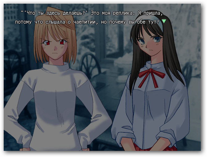 月姬Plus+光盘[Tsukihime Plus+Disc] 游戏截图4