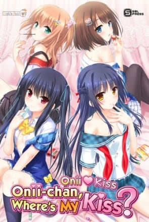 OniiKiss：欧尼酱，我的吻呢？[OniiKiss: Onii-chan, Where's My Kiss?] 游戏封面
