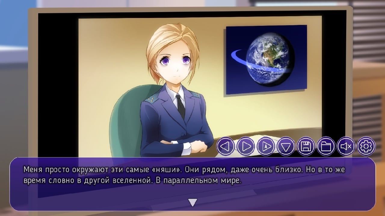 水晶城：停止地球！我要下车了[Crystal City: Stop The Earth! I'm Getting Off] 游戏截图2