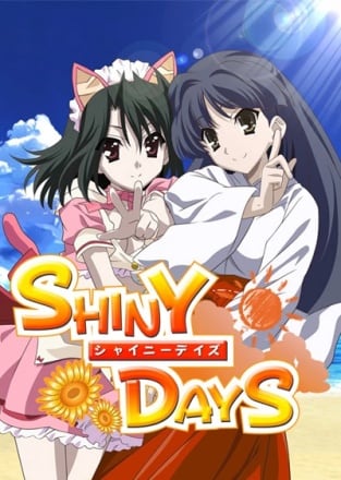 闪亮的日子[Shiny Days] 游戏封面