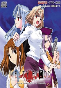 融血反应[MELTY BLOOD Re-ACT] 游戏封面