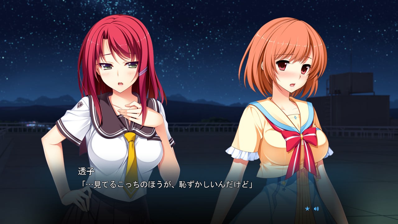 星织梦未来[Hoshi Ori Yume Mirai] 游戏截图7