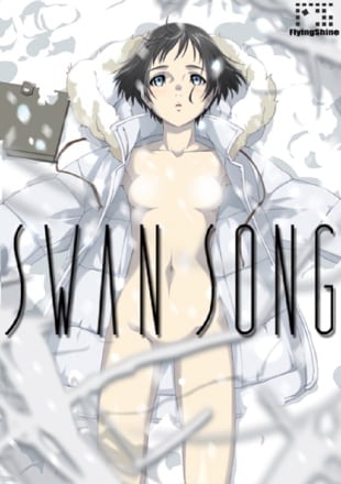 绝唱[Swan Song] 游戏封面