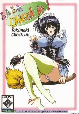 心跳记：签到！[Tokimeki: Check-In!] 游戏封面
