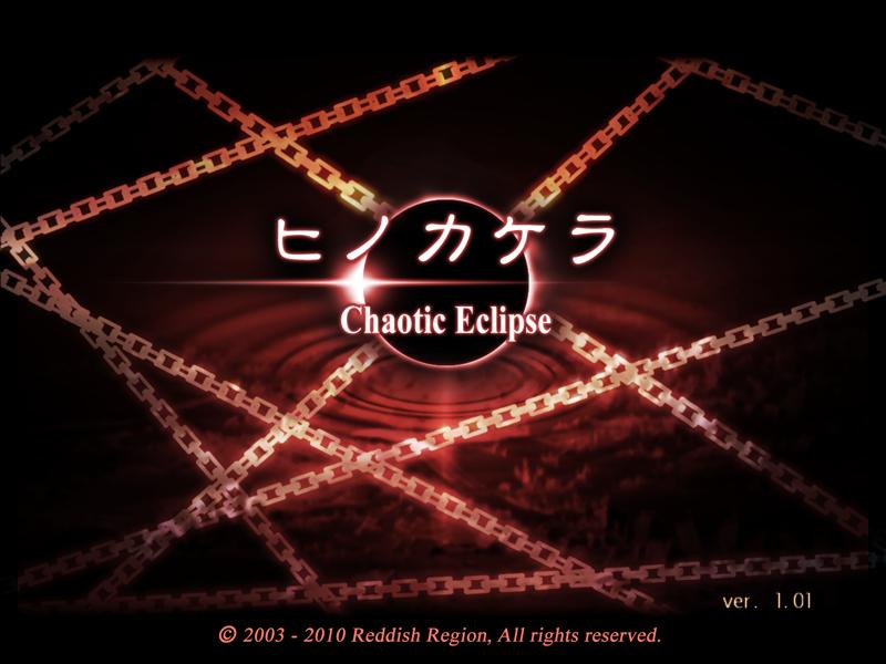 Hinokakera：混沌之蚀[Hinokakera: Chaotic Eclipse] 游戏截图2