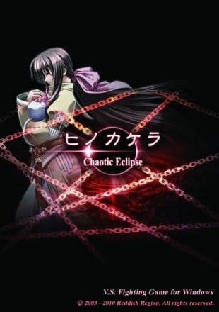 Hinokakera：混沌之蚀[Hinokakera: Chaotic Eclipse] 游戏封面