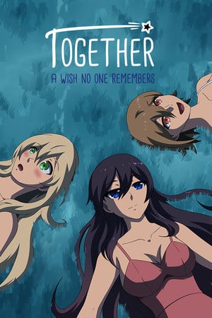 在一起——无人记得的愿望[Together - A Wish No One Remembers] 游戏封面