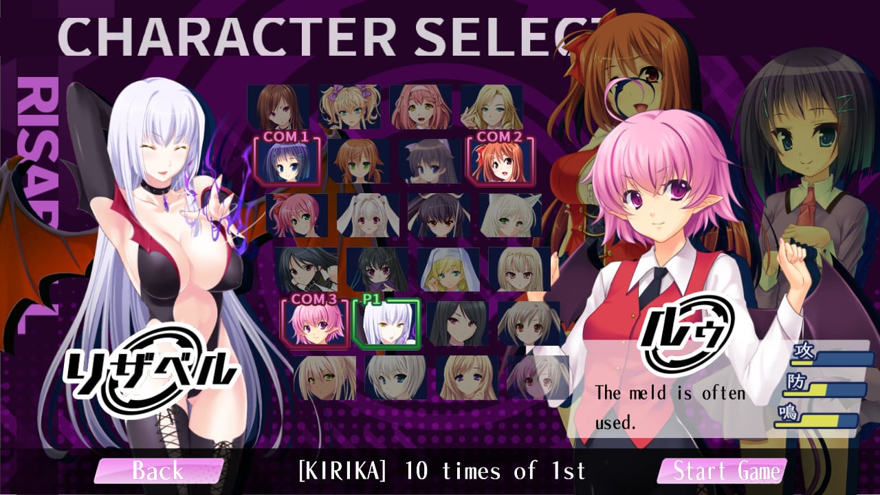麻将美少女大战[Mahjong Pretty Girls Battle] 游戏截图3