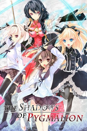 皮格马利翁的影子[The Shadows of Pygmalion] 游戏封面