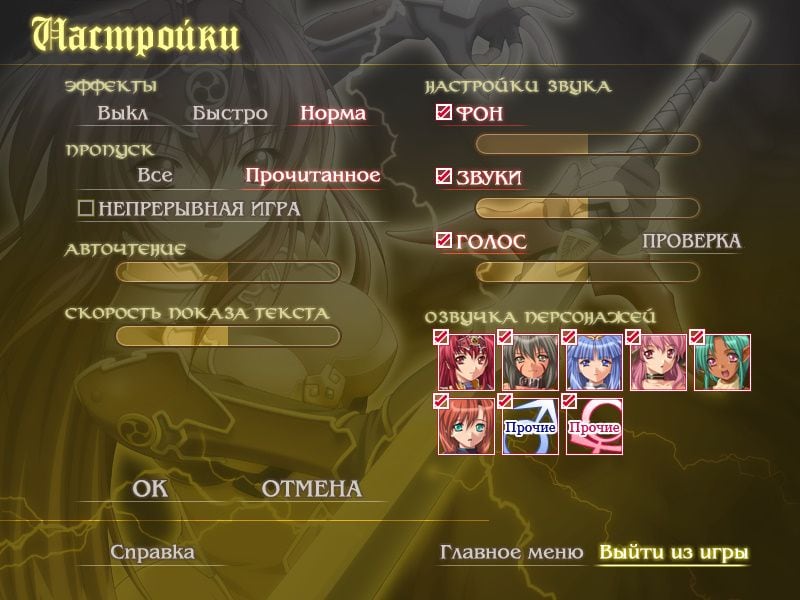 闪电战士雷迪[Lightning Warrior Raidy] 游戏截图6