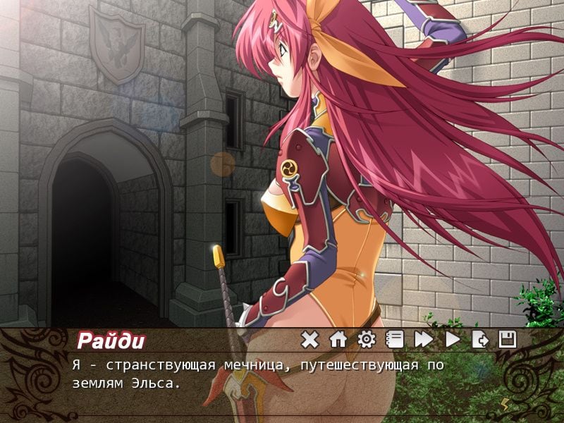 闪电战士雷迪[Lightning Warrior Raidy] 游戏截图3