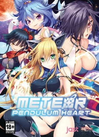 流星摆之心[Meteor Pendulum Heart] 游戏封面