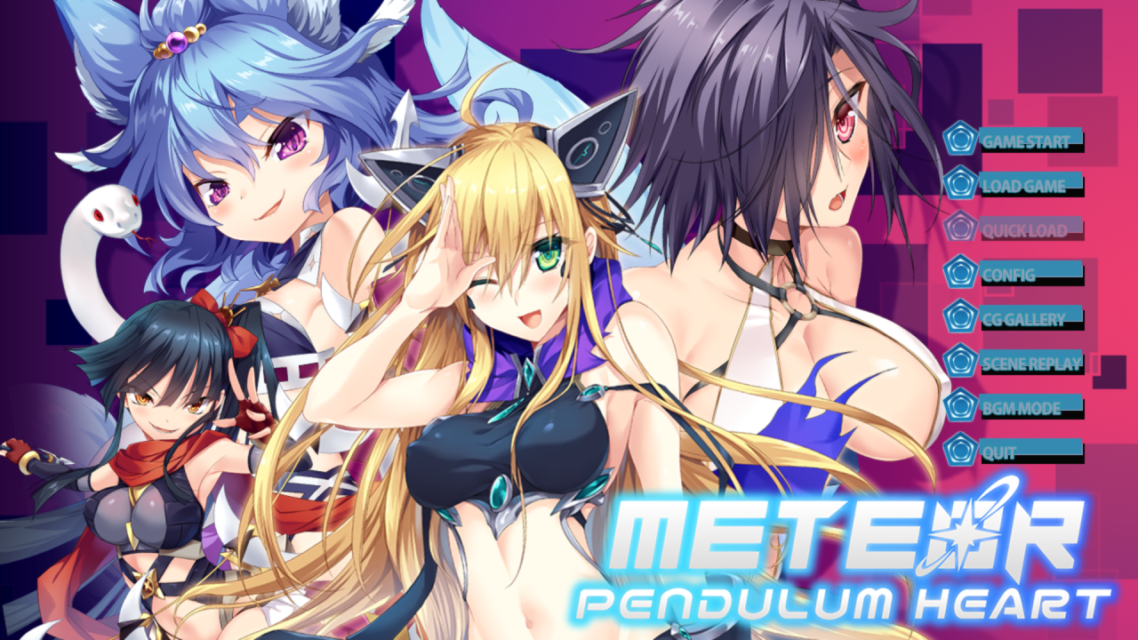 流星摆之心[Meteor Pendulum Heart] 游戏截图2