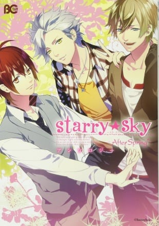 春后星空[Starry Sky After Spring] 游戏封面