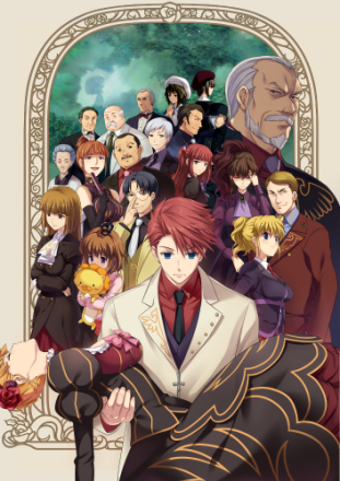 海猫哭泣时[Umineko When They Cry] 游戏封面