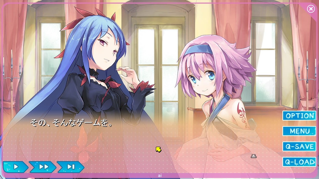 梦六Re:Master[Yumeutsutsu Re:Master] 游戏截图5