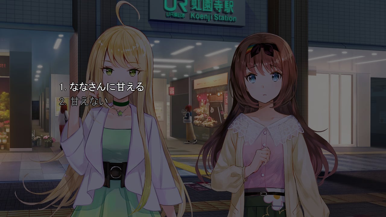 梦六Re:Master[Yumeutsutsu Re:Master] 游戏截图3