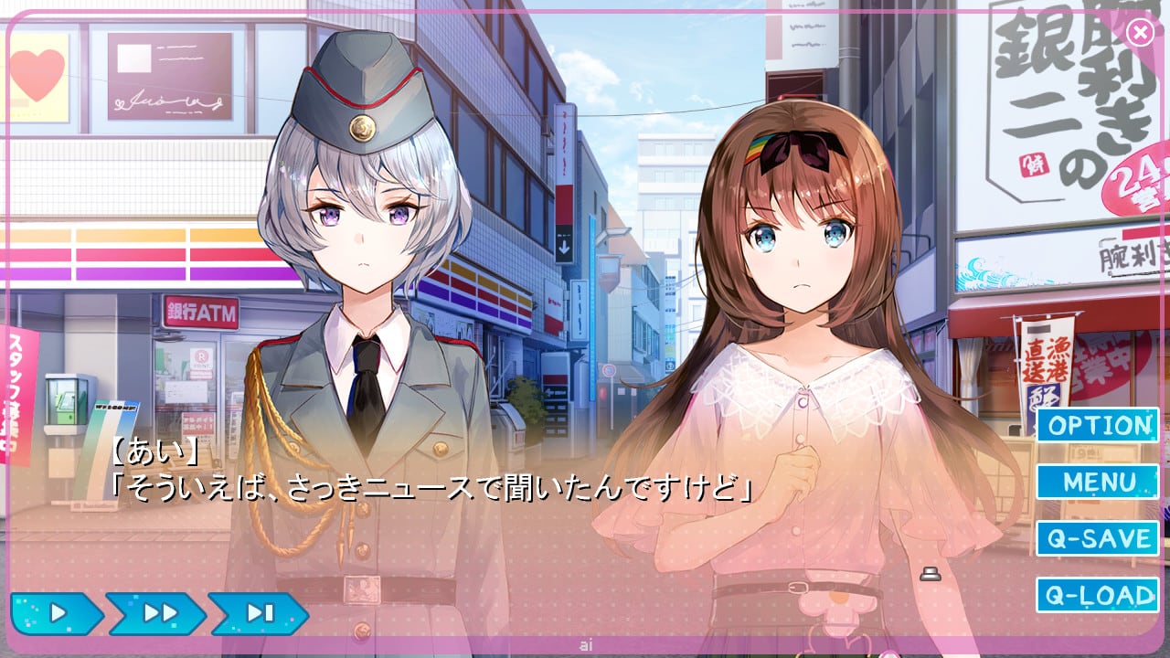 梦六Re:Master[Yumeutsutsu Re:Master] 游戏截图4