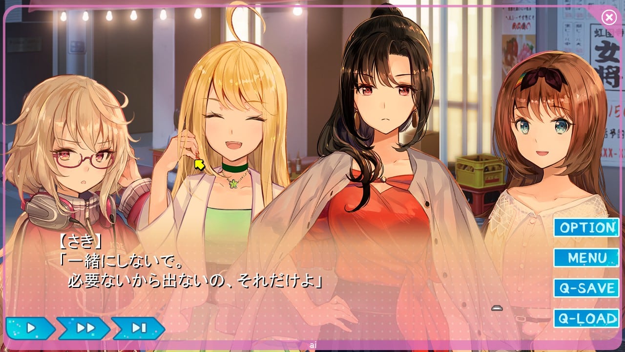 梦六Re:Master[Yumeutsutsu Re:Master] 游戏截图6