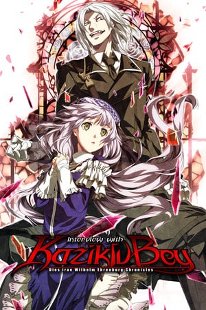 《Dies irae》～卡兹库·贝伊专访～[Dies irae ~Interview with Kaziklu Bey~] 游戏封面