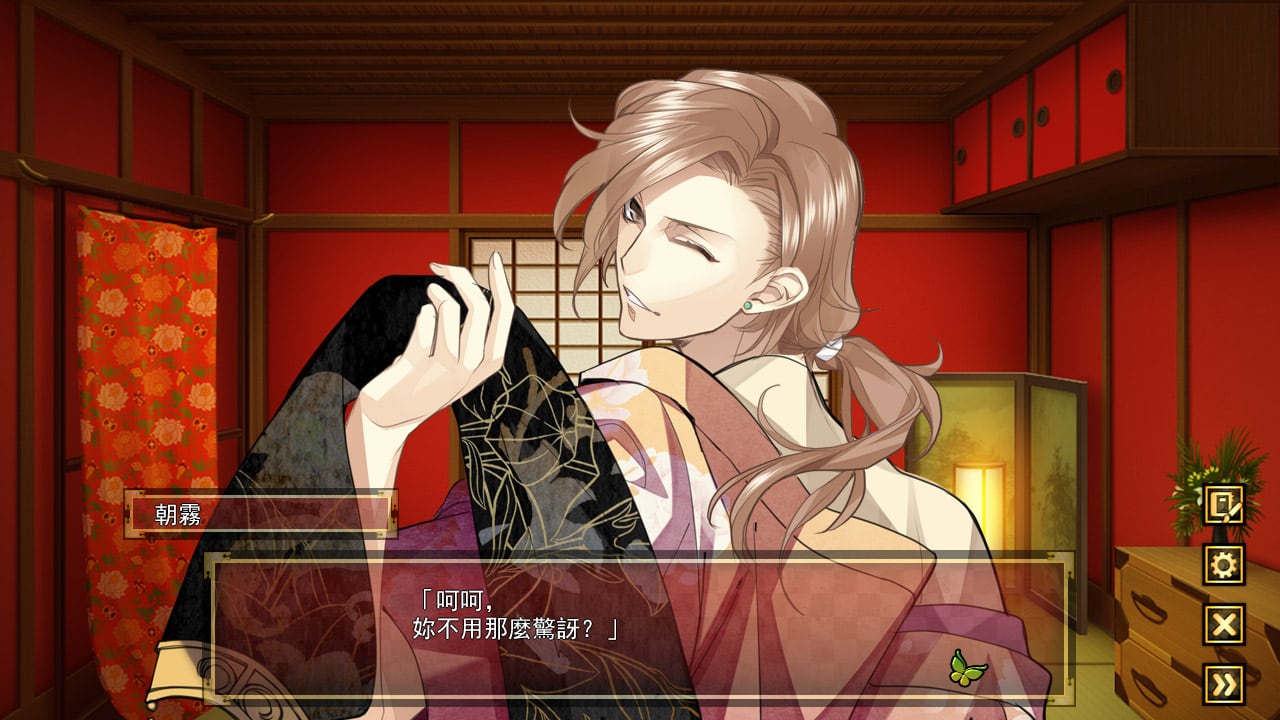 吉原男人们：大木屋[The Men of Yoshiwara: Ohgiya] 游戏截图8