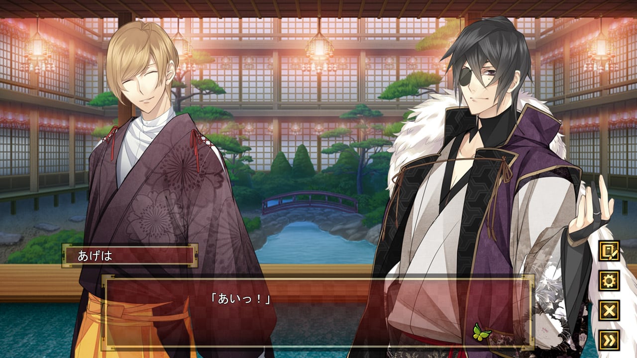吉原男人们：大木屋[The Men of Yoshiwara: Ohgiya] 游戏截图6