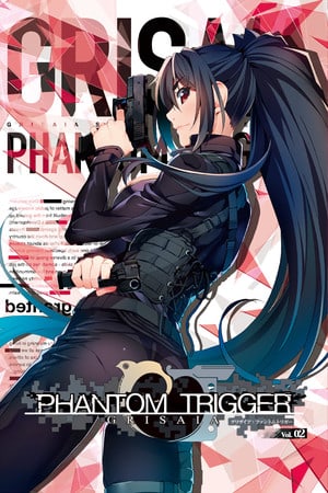 灰色幻影扳机 Vol.2[Grisaia Phantom Trigger Vol.2] 游戏封面