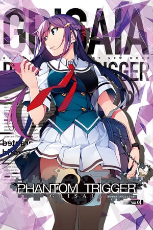 灰色幻影扳机 Vol.1[Grisaia Phantom Trigger Vol.1] 游戏封面