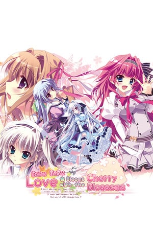 佐久佐久：爱情与樱花一同绽放[Saku Saku: Love Blooms with the Cherry Blossoms] 游戏封面