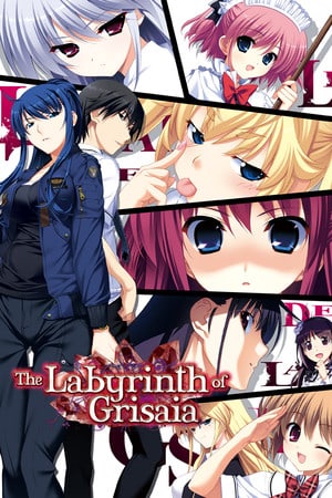 灰色迷宫[The Labyrinth of Grisaia] 游戏封面