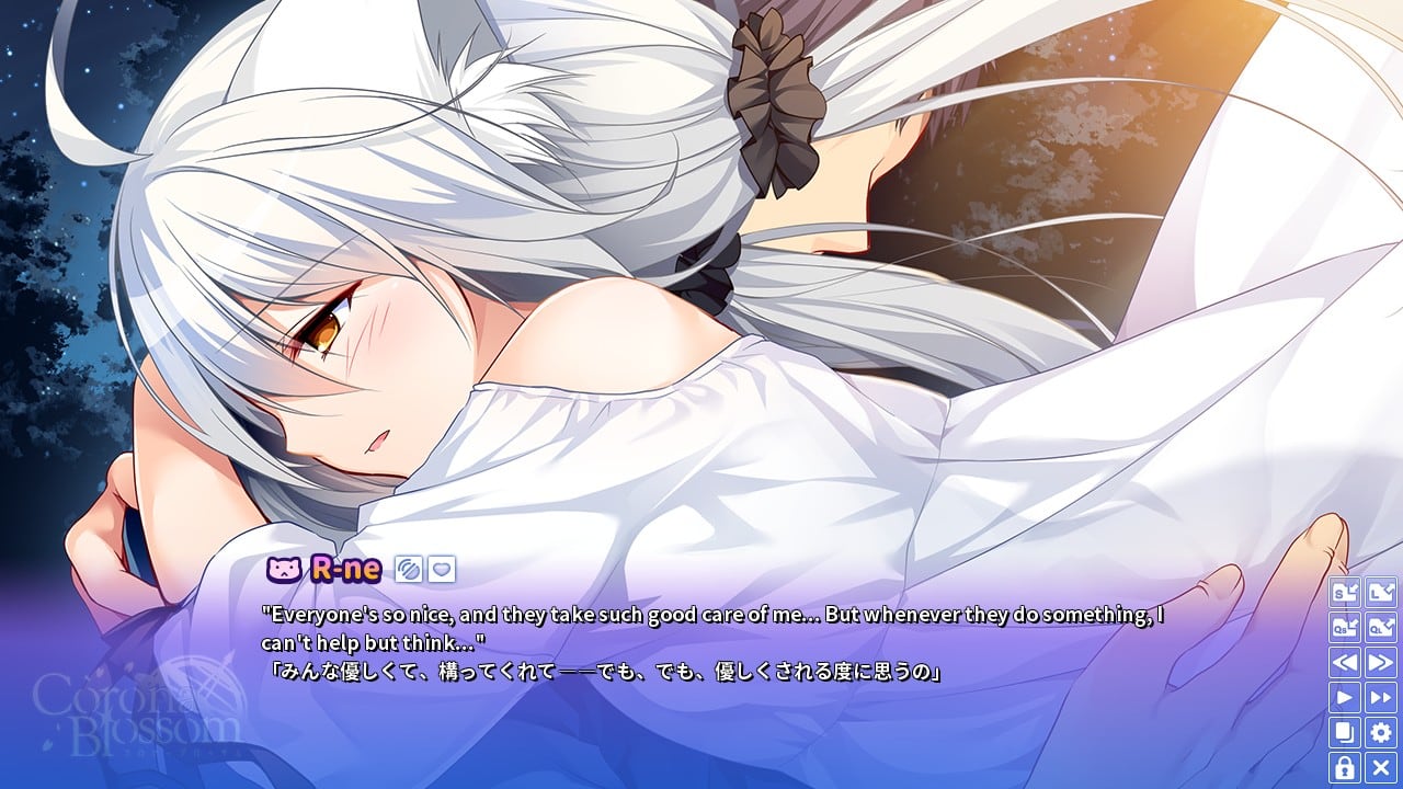 Corona Blossom Vol.3 星空之旅[Corona Blossom Vol.3 Journey to the Stars] 游戏截图4