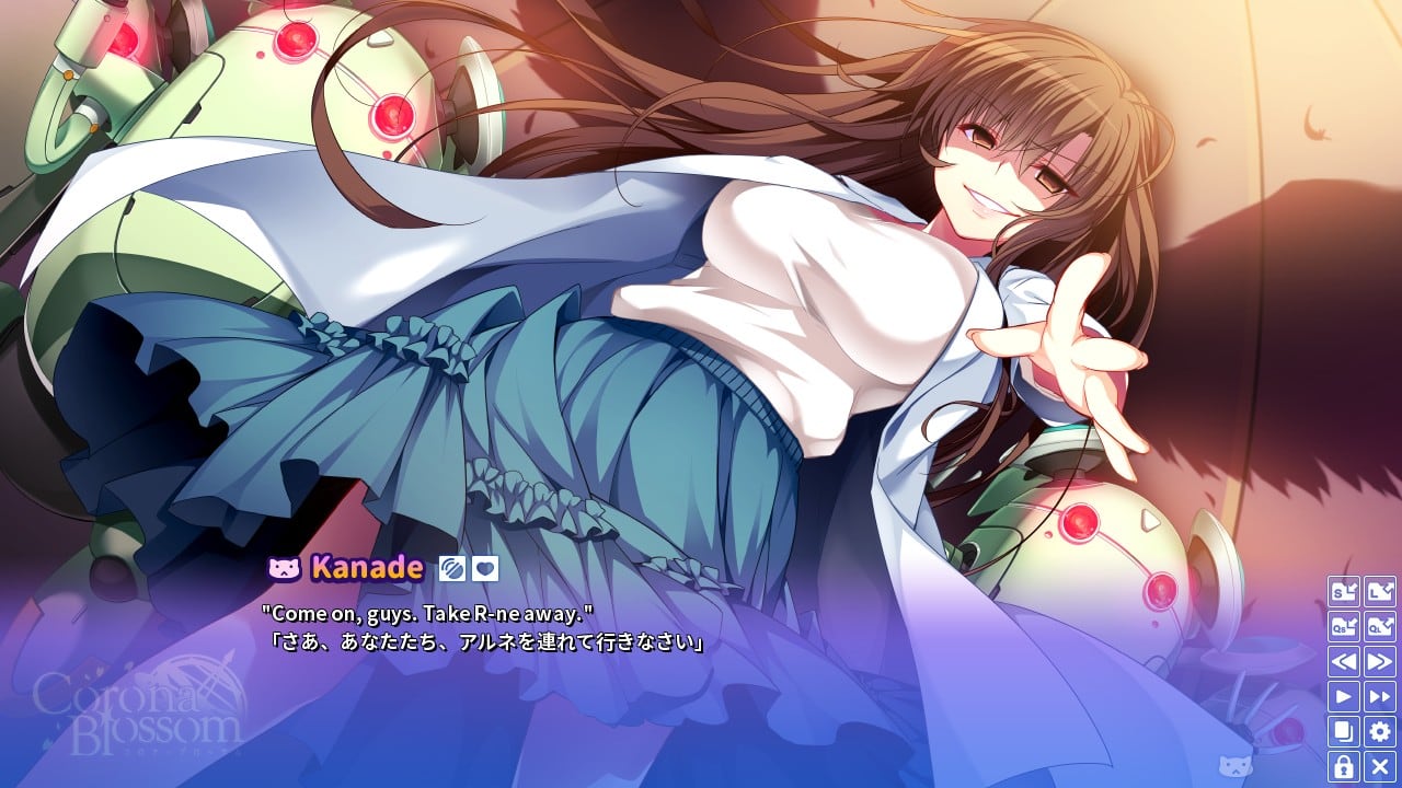 Corona Blossom Vol.3 星空之旅[Corona Blossom Vol.3 Journey to the Stars] 游戏截图2