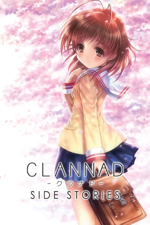 CLANNAD 支线故事[CLANNAD Side Stories] 游戏封面