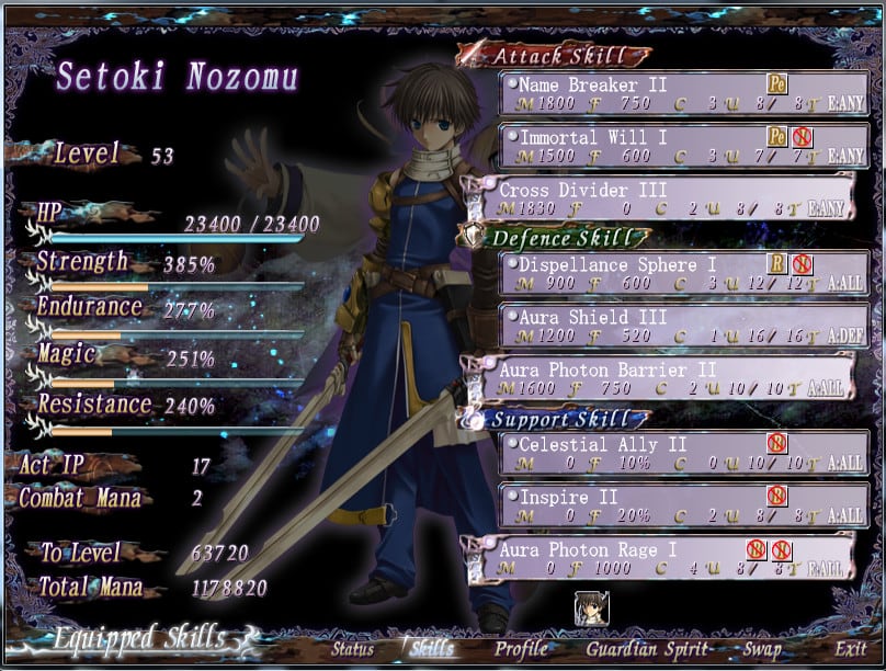 Seinarukana -永恒之剑之魂2-[Seinarukana -The Spirit of Eternity Sword 2-] 游戏截图7