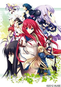 Seinarukana -永恒之剑之魂2-[Seinarukana -The Spirit of Eternity Sword 2-] 游戏封面